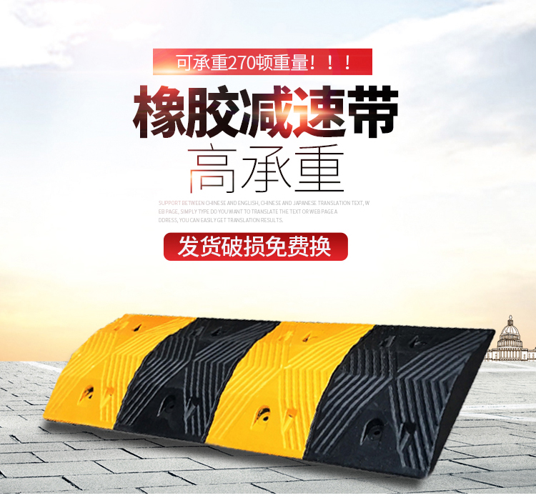 湖南鑫天鴻交通設(shè)施工程有限公司.鑫天鴻設(shè)施工程,交通設(shè)備提供商,長(zhǎng)沙交通設(shè)備哪里的好