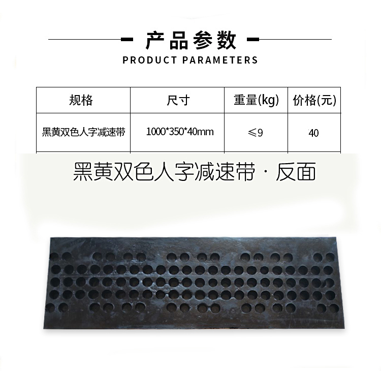 湖南鑫天鴻交通設(shè)施工程有限公司.鑫天鴻設(shè)施工程,交通設(shè)備提供商,長(zhǎng)沙交通設(shè)備哪里的好